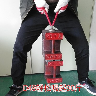 三轮车篷b布固定吸铁石电动三轮雨棚防风全封闭固定器强力磁铁吸