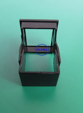 DZ4763(C45)支q架 框架 空开支架 小型断路器固定支架 2P(50套)