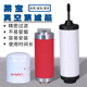 油雾过滤器 200 滤芯 300 971431120 SV100B 真空泵配件