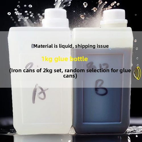 Pu树脂Ab水黑色模型覆制