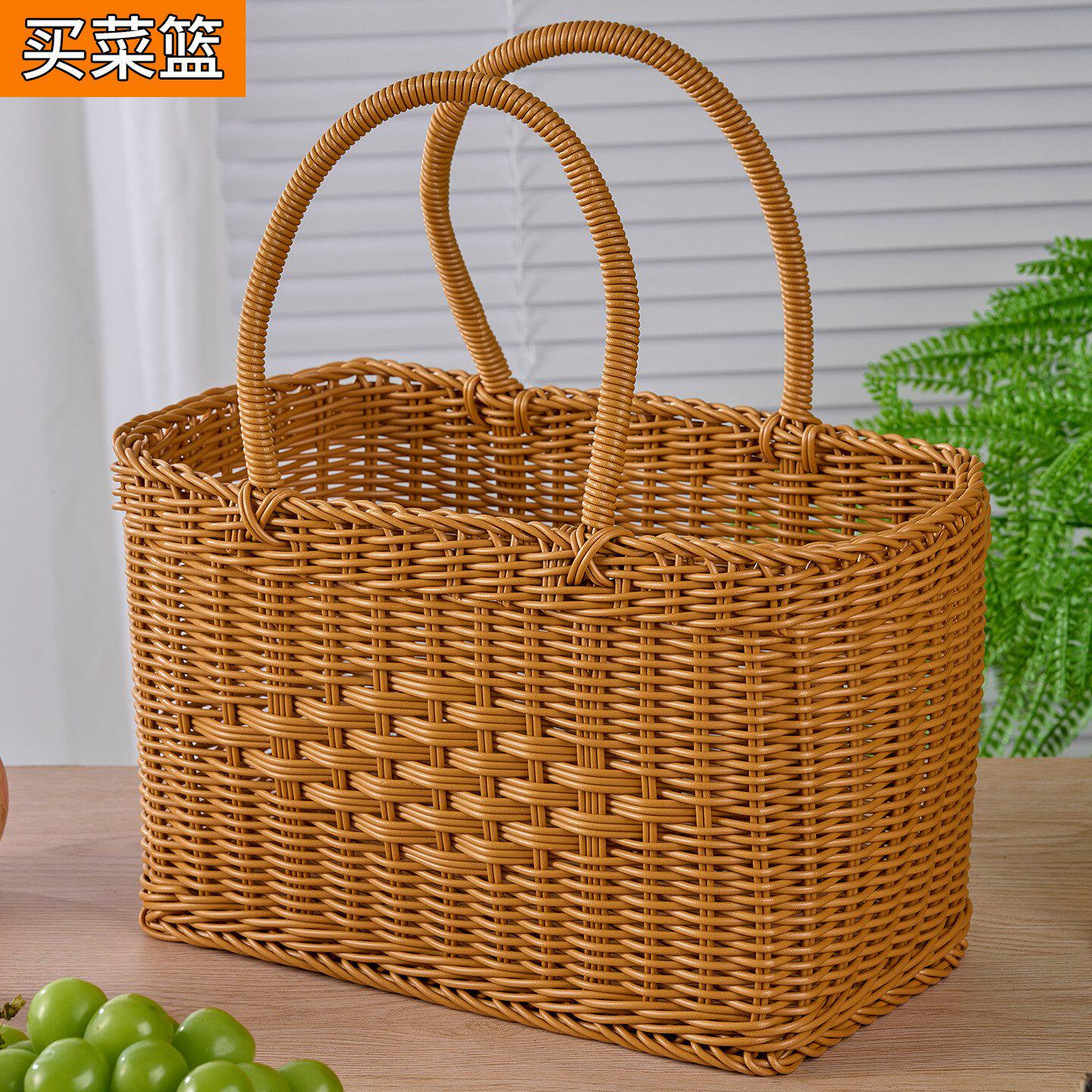 买菜手提篮家用野餐竹篮手工藤编竹编塑料菜篮子洗澡篮编织收纳筐