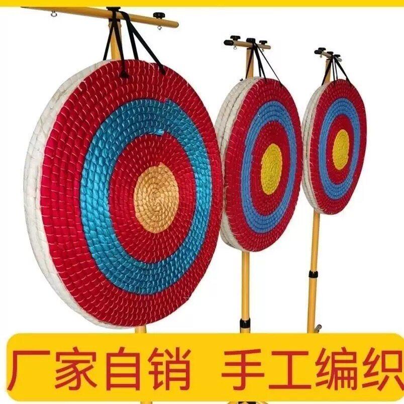 箭靶射不烂户外便携景区