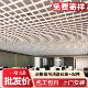 格栅吊顶材料简易天花板塑料方格网格葡萄架铝铁装 饰铝方通自装