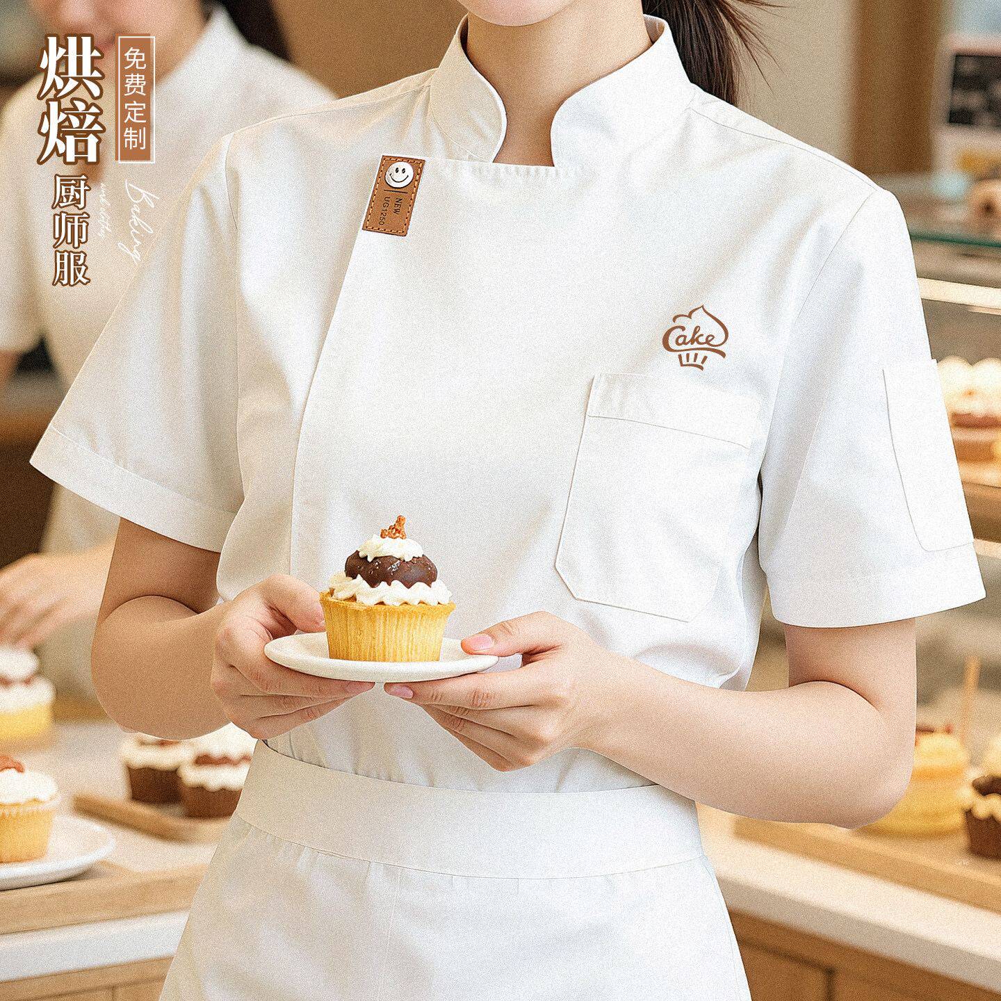烘焙工作服蛋糕面包餐饮