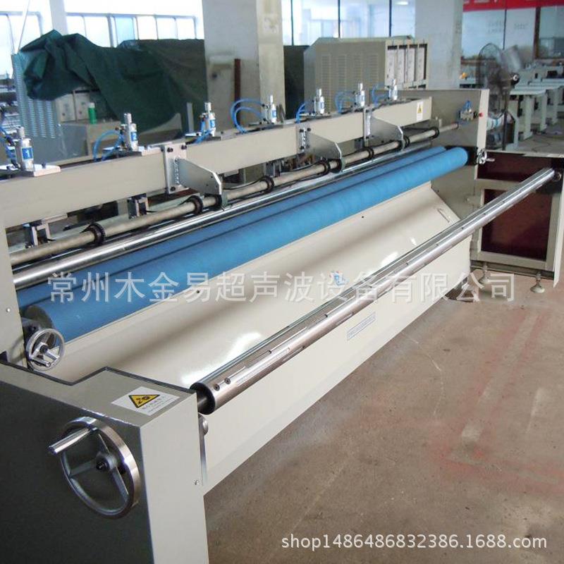 厂家直销超声波分切机超声波压花机超声波花边机超声波无纺布机