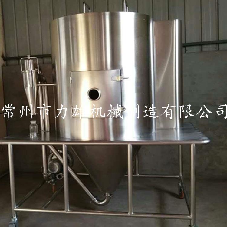 甜味剂氨基酸烘干机厂家氟化钠喷雾干燥设备高速离心喷雾干燥机