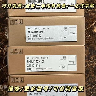 A4 MHMJ042P1S 400W伺服电机询价可维修