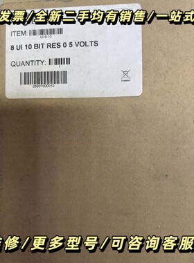 8 UI 10 BIT RES 05VOLTS实物图实询价可维修