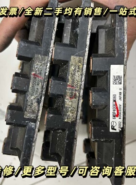 6MBP400RTM060 6MBP500RTM060 6M询价可维修