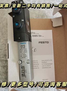 正品费斯托 VSVA-B-P53E-ZD-A2-1T1L 539187 询价可维修