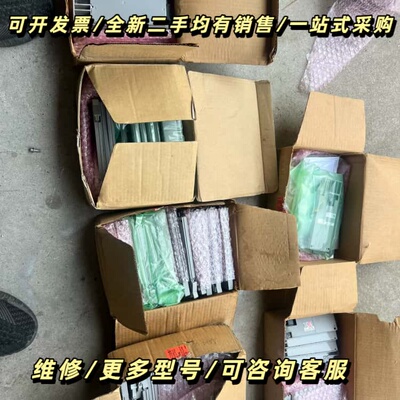横河卡件，aam10，aam21，aam50，aam11，a询价可维修