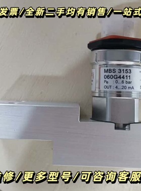 丹佛斯压力传感器060G4411原厂件正品，需要的老板议询价可维修