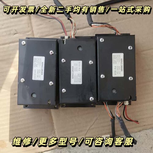 多摩川伺服驱动器，DR751 -750w (1个) ， D询价可维修