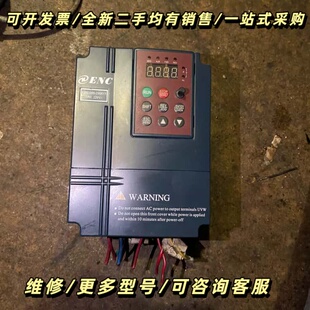 易能变频器EDS1000-2S0015.1PH,220V，拆询价可维修