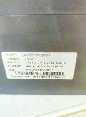 议价可维修成色漂亮汇川变频器MD330NT2.2GB62.2K