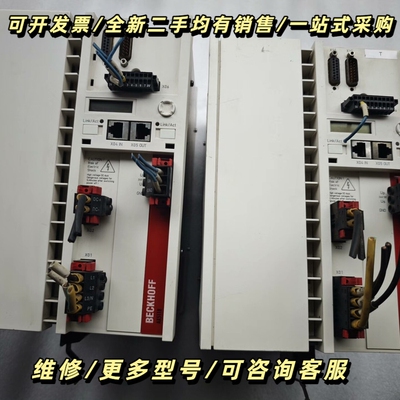 倍福驱动器 AX5118-0000 ，实物拍摄成色还可以，功询价可维修
