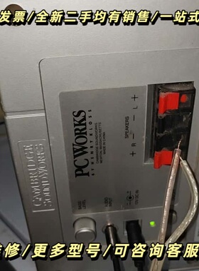 Hi FI低音炮 PCWorks 低音炮 实物图，其他配询价可维修
