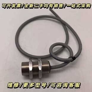 150416费斯托FESTO传感器 SIEN-M18B-询价可维修