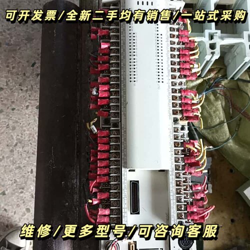 FX2N一80MR一001一台实物拍摄图，功能包好，询价可维修