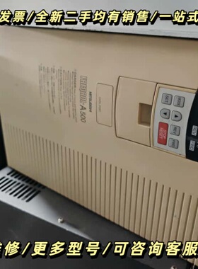 A500系列变频器。型号：FR-A540-11K，功率1询价可维修