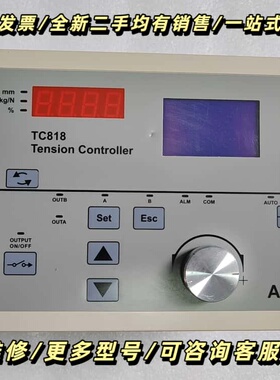 ALTEC张力控制器TC818 成色漂亮，，功能包询价可维修