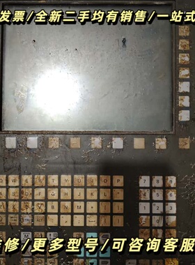 828D系统 PPU280.2询价可维修