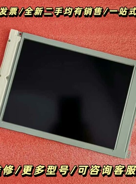 国泰怡安GK601H消防主机LTBSHT702G12CKS正询价可维修