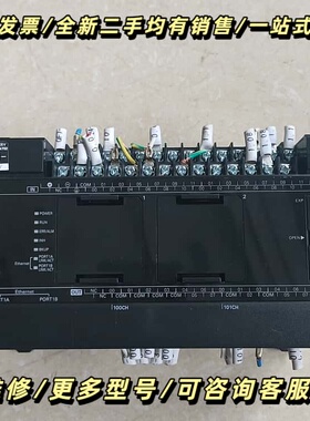PLC CP2E-N40DT-D，口罩机。成色O询价可维修