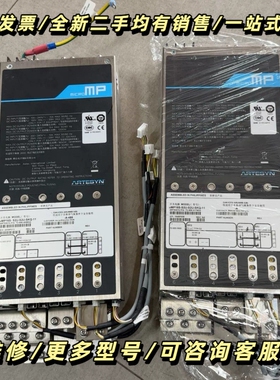 ARTESYN/雅特UMP16S-S2U-SKQ-11智能电询价可维修