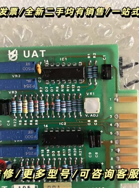 UAT报警板，T105 99A，T120 99D，T170询价可维修