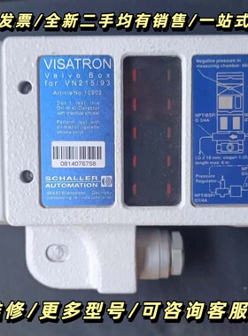 VN215/93 VN93 10902 Measurin询价可维修
