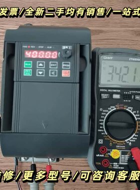 三晶变频器S350-V3.56 S1R5G3询价可维修