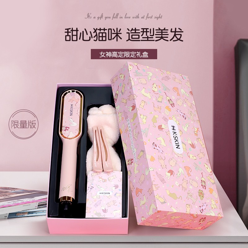 K-SKIN/金稻直发梳礼盒生日礼物高档实用送闺蜜女友礼物猫咪礼盒图片