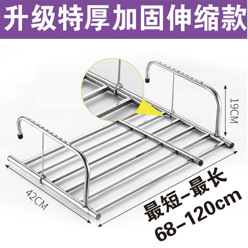 晒衣架伸缩阳台晾衣神器晾鞋架折叠护I栏栏杆窗外晾衣架防盗网用