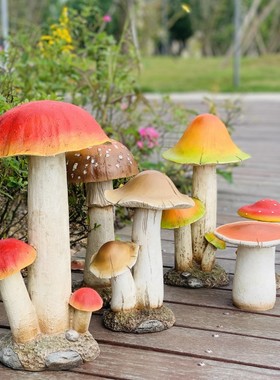 花园别墅园林户外树脂蘑菇草坪装饰品庭院田园景观工X艺园艺杂摆
