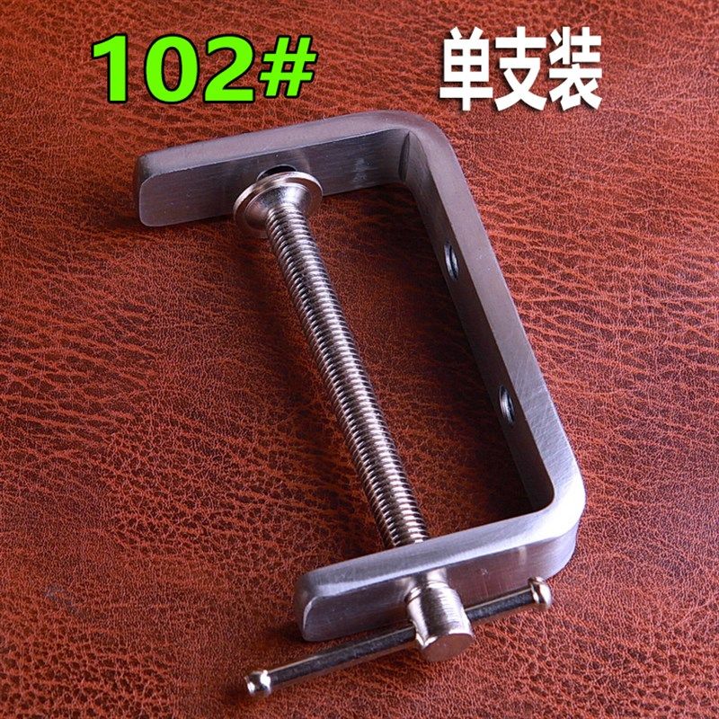 304不锈钢G型夹具加强型G字夹小夹子F夹木N工夹子C型固定器G形夹