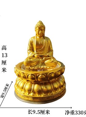 2025新款创意太阳能汽车中控台装饰摆饰L可爱萌如来佛祖像车载摆