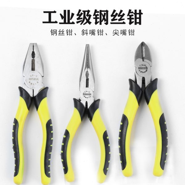 老虎钳子多功能万用钢丝钳剥线钳尖嘴钳斜口钳省力手工钳电工工具