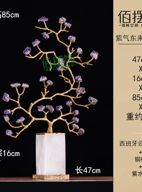 招财迎客松玄关摆m件高端大气别墅客厅电视柜装饰乔迁新居开业送