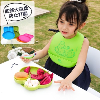 galaxybaby宝宝全硅胶分格餐盘辅食吸盘碗S儿童餐具青蛙小汽车