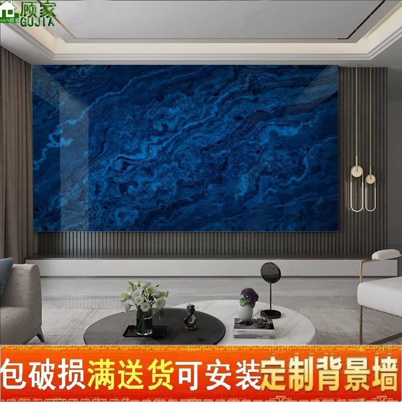 岩板悬空电e视背景墙瓷砖客厅现代装饰壁画大理石影视壁砖格栅地