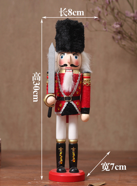 欧式胡桃夹子木偶兵 摆设 创意D酒柜电视柜客厅摆件家居装饰品