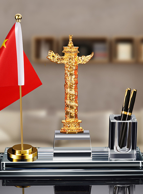 红旗水晶笔筒摆件老板办r公室桌面装饰工艺品公司开业乔迁商务礼