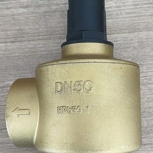 全铜可视调节压差旁通阀空调热泵调压阀两联供节能缓冲水箱压差阀