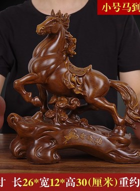 马到成功马摆件招财马一对客厅z办公室装饰送老板领导乔迁开业礼