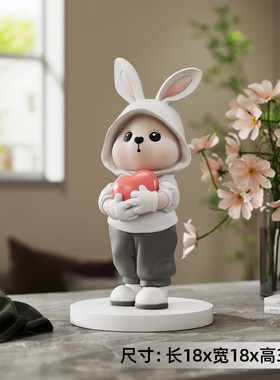可爱兔子摆件客厅玄关酒柜家居饰品办公室桌面P装饰送闺蜜生日礼