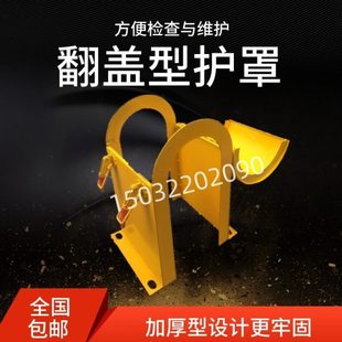 防火花铝板护罩联轴器护罩水泵电机安全罩皮带轮保护罩不锈钢翻盖