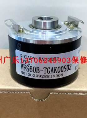H50N815-8G10-30RC256GN    ??VFS60B-TGAK00S02 编码器