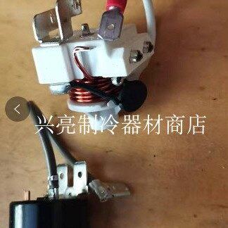 东贝冰淇淋机原厂配件压缩机CA2435Z启动器附件KK压机保护器维修