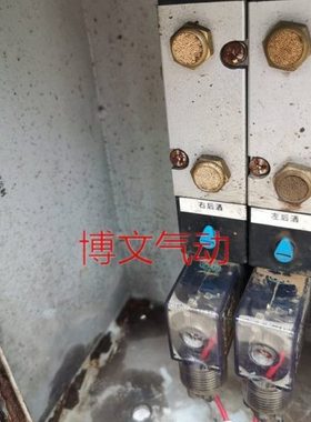 全新电磁阀V45K2-10 DC24V气阀组件环镜洒水车换向阀气阀集装